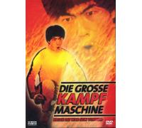 Die große Kampfmaschine - Bruce Lee war sein Vorbild [Alemania] [DVD]