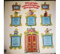 Die große volkstümliche Hitparade (5 LP Box)(1970)(Sonocord 28515-5)