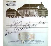 Die grossen Musiker / Ludwig van Beethoven - 1.Serie in 4 Folgen - Band IV / LP / Schallplatte / Vinyl