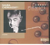 Die großen Pianisten des 20. Jahrhunderts - Shura Cherkassky