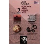 Die großen Rätsel unserer Welt - Teil 2 [Alemania] [DVD]