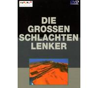 Die großen Schlachtenlenker - Paket [Alemania] [DVD]