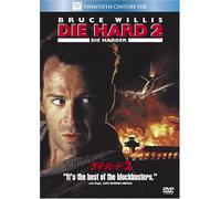 Die Hard 2 [1990] [Alemania] [DVD]