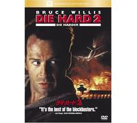 Die Hard 2 [90/E, J/Dd5. 1/S: E, J [Alemania] [DVD]