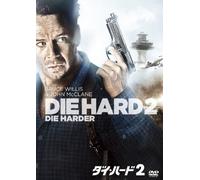 Die Hard 2:die Harder [Limit [DVD de Audio]