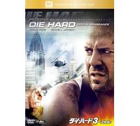 Die Hard:With a Vengeance [DVD de Audio]