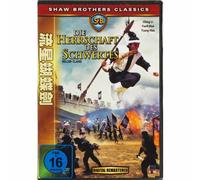 Die Herrschaft des Schwertes [Alemania] [DVD]