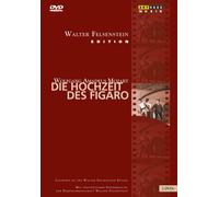 Die Hochzeit Des Figaro (DVD) Uwe Kreyssig Magdalena Falewicz Walter Felsenstein