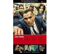 Die Hölle - Edition 'Der Österreichische Film' #303 [DVD]