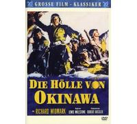 Die Hölle von Okinawa [Alemania] [DVD]