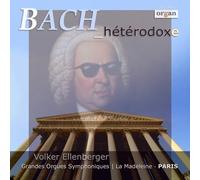 Die Holzhey-Orgel im Münster Obermarchtal - Kloster Obermarchtal