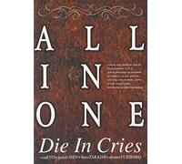 Die in Cries - All in One [Linearpcm] [Alemania] [DVD]