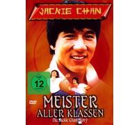Die Jackie Chan Story - Meister aller Klassen [Alemania] [DVD]