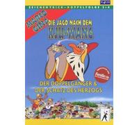 Die Jagd nach dem Kju-Wang 3+4 [Alemania] [DVD]