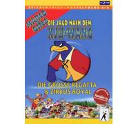 Die Jagd nach dem Kju-Wang, Folge 5 und 6 [Alemania] [DVD]