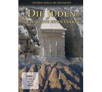 Die Juden - Geschichte eines Volkes [Alemania] [DVD]