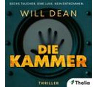 Die Kammer (audiolibro)