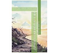 DIE KARTE DEINER FREIHEIT: Lass die Schuld los, umarme deine Kraft