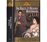 Die Katze auf dem heißen Blechdach [Alemania] [VHS]
