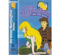 Die kleine Meerjungfrau Marina - Liebe, böse Hedwig [Alemania] [VHS]