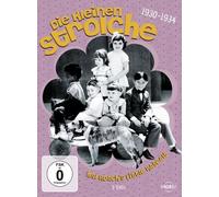 Die kleinen Strolche - 1930-1934 [Alemania] [DVD]