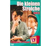Die kleinen Strolche (kolorierte Fassung), Teil 3 [Alemania] [DVD]