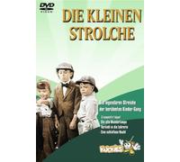 Die kleinen Strolche - Kuckies [Alemania] [DVD]