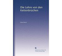 Die Lehre von den Kettenbrüchen
