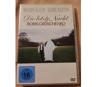 Die letzte Nacht des Boris Gruschenko [Alemania] [DVD]