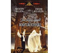 Die letzte Nacht des Boris Gruschenko [Alemania] [DVD]