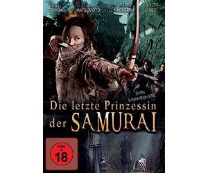 Die letzte Prinzessin der Samurai [Alemania] [DVD]