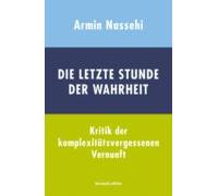 Die Letzte Stunde Der Wahrheit (ebook)