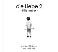 Die Liebe 2-Fritz Kreisler