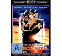 Die Macht der Fünf [Alemania] [DVD]