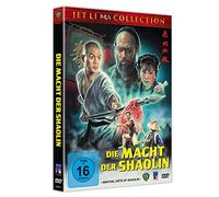 Die Macht der Shaolin - Cover B (uncut) [DVD]