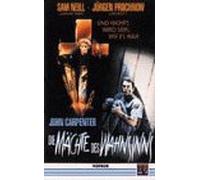 Die Mächte des Wahnsinns [Alemania] [VHS]