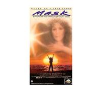 Die Maske [Alemania] [VHS]