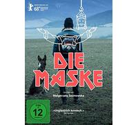 Die Maske [DVD] [Alemania]