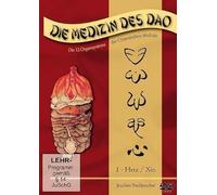 Die Medizin des Dao - Die 12 Organsysteme der Chinesischen Medizin (+ Begleitbuch) [Alemania] [DVD]