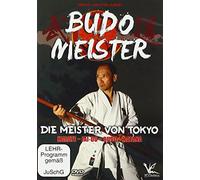 Die Meister Von Tokyo [Alemania] [DVD]