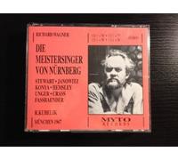 Die Meistersinger Von Nurnberg