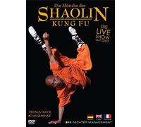 Die Mönche des Shaolin Kung Fu [Alemania] [DVD]