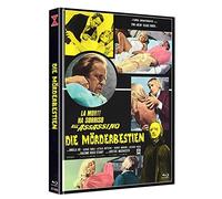 Die Mörderbestien - Mediabook - Cover B - Uncut - Limitiert und nummeriert auf 222 Stück (+ DVD) [Alemania] [Blu-ray]
