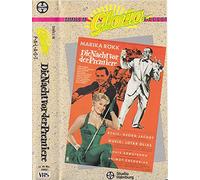 Die Nacht vor der Premiere [Alemania] [VHS]