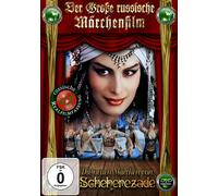 Die neuen Märchen von Scheherezade [Alemania] [DVD]