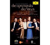 Die Operngala der Stars - Live aus Baden-Baden [Alemania] [DVD]