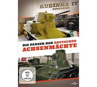 Die Panzer der deutschen Achsenmächte - Kubinka IV [Alemania] [DVD]