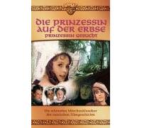 Die Prinzessin auf der Erbse - Prinzessin gesucht! [Alemania] [VHS]