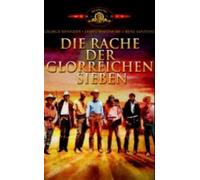 Die Rache der glorreichen Sieben [Alemania] [DVD]