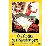 Die Rache des Karatetigers - Mediabook (+ DVD) [Alemania] [Blu-ray]